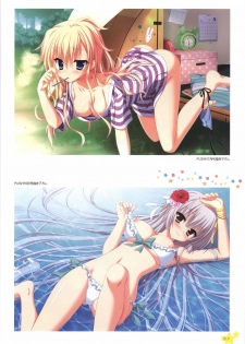 Karumaruka Circle Visual Fan Book - page 17
