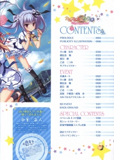 Karumaruka Circle Visual Fan Book - page 5
