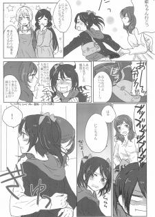 (Bokura no Love Live! 2) [Monophobia (Yuni)] Sapphire no Hitomi Emerald no Toiki (Love Live!) - page 18