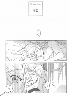 (Bokura no Love Live! 15) [Zarame-ya (Zawawa, Me)] My dear QUEEN (Love Live!) - page 33