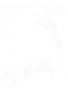 (CR28) [tabgraphics (Kanzaki Hiro)] Copy-bon (Various) - page 2