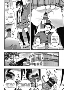 [SAVAN] Mesumon no Susume (Hatsujou Rabbits) [English] - page 6