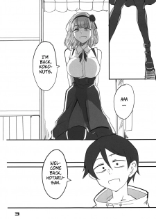 [BlueMage (Aoi Manabu)] Dagashi Chichi 10 (Dagashi Kashi) [English] [2019-03-31] - page 2