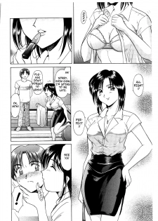 [Hoshino Ryuichi] Family Game (Injoku no Utage Ch.3) [English] [Uncensored] - page 2