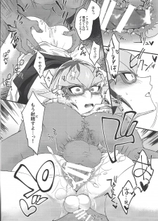 (Ore no Turn 7) [Inari udon (Koma)] Seitōna kettō no kekka haiboku shite itadaitanode sore sōō no taika o haratte itadakimasu. (Yu-Gi-Oh! ARC-V) - page 21