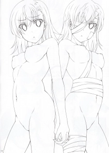 (C86) [Aki no Mikaku (Fukuguri Yuuto)] Sisters After (Toaru Majutsu no Index) - page 22