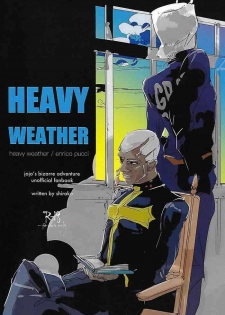 (Super The World 2019) [DELTALADY (shirako)] HEAVY WEATHER (JoJo’s Bizarre Adventure) [English] [poi & melon-kun]