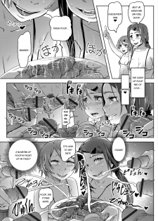 [Lunaluku] Extreme Fetish Underground Idols ★ Buri Buri Angel (Ougon no Sonata XXX Sono Go) [English] [Digital] - page 15