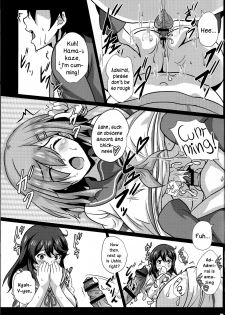 (C91) [METAL-WIND (Sangou)] Nyuukantai to Kyougeki Enshuu | Boobies Fleet and Pincer Attack Exercise (Kantai Collection -KanColle-) [English] {DKKMD Translations} - page 12