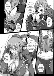 (C91) [METAL-WIND (Sangou)] Nyuukantai to Kyougeki Enshuu | Boobies Fleet and Pincer Attack Exercise (Kantai Collection -KanColle-) [English] {DKKMD Translations} - page 18