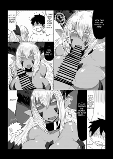 [Hroz] Dragon-san to Rokakuhin. | Dragon's Loot. [English] {Indaka} [Digital] - page 4