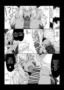 [Hroz] Dragon-san to Rokakuhin. | Dragon's Loot. [English] {Indaka} [Digital] - page 2