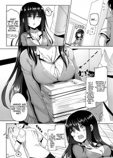 (C97) [Sendankaisen (Mokufu)] Koibito Intermediate [English] =White Symphony= - page 6