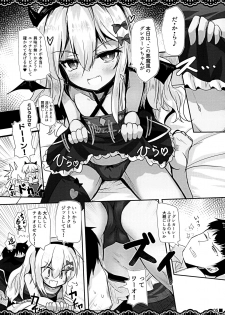 (C97) [Jigizagi (Ai Takurou)] Koakuma Gokko (Kantai Collection -KanColle-) - page 6