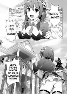 [Torinosu (Jakelian)] TRNS-04-KonoSuba (Kono Subarashii Sekai ni Syukufuku o!) [English] {Hennojin} [Digital] - page 3