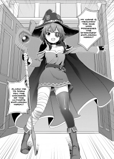 [Torinosu (Jakelian)] TRNS-04-KonoSuba (Kono Subarashii Sekai ni Syukufuku o!) [English] {Hennojin} [Digital] - page 6