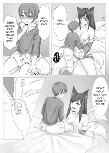 (C91) [Nyaamen Fork (Kaji)] Oneshota Summoner's Rift (League of Legends) [English] [q91] - page 9