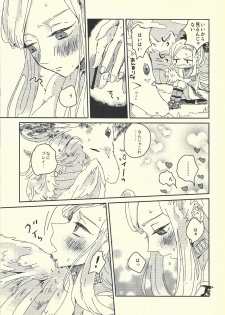 (SUPERKansai20) [suisui (Yoruno)] Ai no aru seikatsu (Yu-Gi-Oh! ZEXAL) - page 8