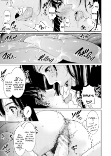 [gonza] Sensei wa Seiyoku o Osaerarenai | Insatiably Lustful Teachers [English] [friggo] [Digital] - page 35
