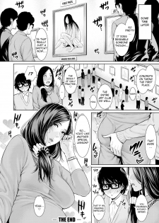 [gonza] Sensei wa Seiyoku o Osaerarenai | Insatiably Lustful Teachers [English] [friggo] [Digital] - page 36