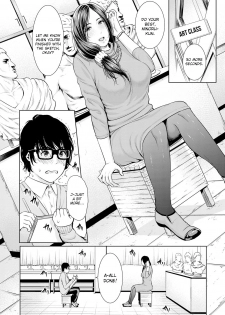 [gonza] Sensei wa Seiyoku o Osaerarenai | Insatiably Lustful Teachers [English] [friggo] [Digital] - page 8