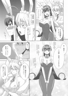 [Take Out (Zeros)] Youkoso Bunny no Kuni (Fate/Grand Order) - page 4