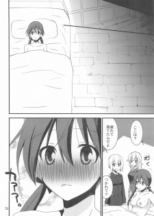 [Pikopikotei (Inoue Mitan)] Trude ni H na Koto Shichatta (Strike Witches) - page 23