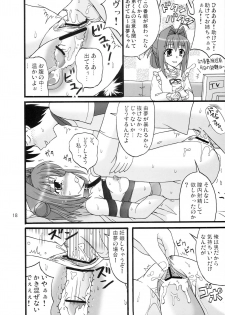 (COMIC1) [Mikouken 2nd (Kutsugen Kanna)] D.C.2nd Dai 4 Gakushou (D.C.P.K. ~Da Ca Po-Ker~) - page 19