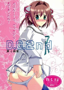 (COMIC1) [Mikouken 2nd (Kutsugen Kanna)] D.C.2nd Dai 4 Gakushou (D.C.P.K. ~Da Ca Po-Ker~)