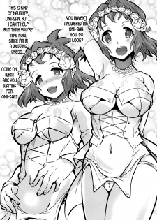 (Zesshou Stage 9) [Image Rider (Koyasu Kazu)] HIKIBI CHRIS LOVERS (Senki Zesshou Symphogear) [English] [desudesu] - page 4