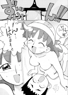 (C67) [Circle Heron (Various)] Magejun 11 (Ojamajo Doremi) - page 14
