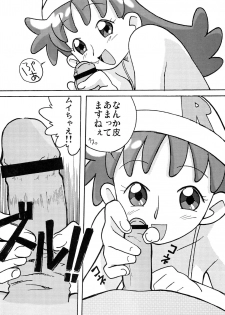 (C67) [Circle Heron (Various)] Magejun 11 (Ojamajo Doremi) - page 9