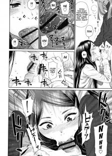 [Higashiyama Show] The Girllove Diary Ch. 1-3 [English] [MegaFagget] - page 16