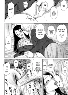 [Higashiyama Show] The Girllove Diary Ch. 1-3 [English] [MegaFagget] - page 12