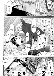 [Higashiyama Show] The Girllove Diary Ch. 1-3 [English] [MegaFagget] - page 20