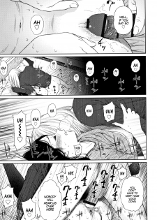 [Higashiyama Show] The Girllove Diary Ch. 1-3 [English] [MegaFagget] - page 19