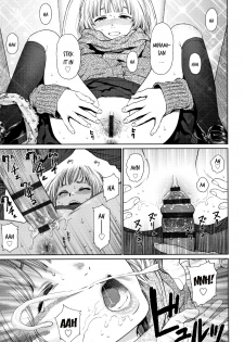 [Higashiyama Show] The Girllove Diary Ch. 1-3 [English] [MegaFagget] - page 7