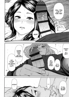 [Higashiyama Show] The Girllove Diary Ch. 1-3 [English] [MegaFagget] - page 14