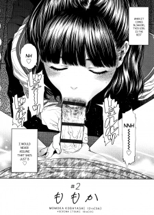 [Higashiyama Show] The Girllove Diary Ch. 1-3 [English] [MegaFagget] - page 28