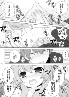 (C77) [SimaSima System (Nagisawa You)] SimaColle 2 (Cardcaptor Sakura, Kannagi, Toradora) - page 41