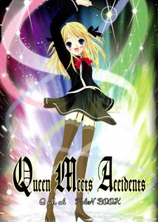 (C71) [Garou Kissa Hapido (Takeshita Kenjirou)] Queen Meets Ancients (Quiz Magic Academy)