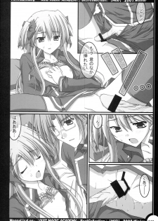 (C73) [MOD (Akiyoshi Ryoutarou)] MonnaLisaLog - QMA BestCollection (Quiz Magic Academy) - page 41