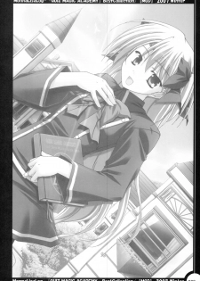 (C73) [MOD (Akiyoshi Ryoutarou)] MonnaLisaLog - QMA BestCollection (Quiz Magic Academy) - page 27