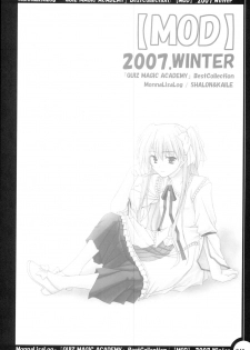 (C73) [MOD (Akiyoshi Ryoutarou)] MonnaLisaLog - QMA BestCollection (Quiz Magic Academy) - page 47