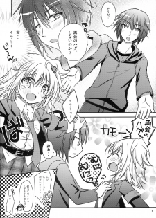 (C88) [Angel☆Tear (Togo)] Shugo Shugo! Returns (Shugo Chara!) - page 5