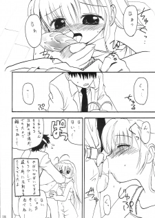 (C62) [Walkover (Tayu)] Orusuban Suru no Oisha-san Hen (Hajimete no Orusuban) - page 17