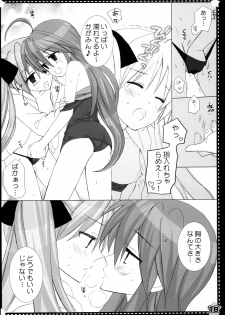 [yunico (namico)] Nugasete Sailor Fuku (Lucky Star) - page 17