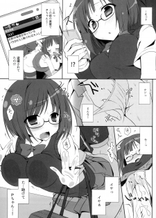 (COMIC1☆9) [DRAGON KITCHEN (Sasorigatame)] PUSSY CAT (THE IDOLM@STER CINDERELLA GIRLS) - page 6