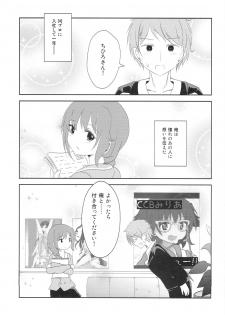 (CINDERELLA FESTIV@L) [Ribbon Enikki+ (Mickeysmith)] Chihiro-san ni Kokuhaku Shitara, Idol-tachi ni Mawasaretanda ga. (THE IDOLM@STER CINDERELLA GIRLS) - page 2