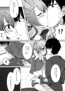 (COMIC1☆9) [Bindume Syojo. (Mizukoshi Mayu)] TOKIMEKI Rhythm (THE IDOLM@STER CINDERELLA GIRLS) - page 5